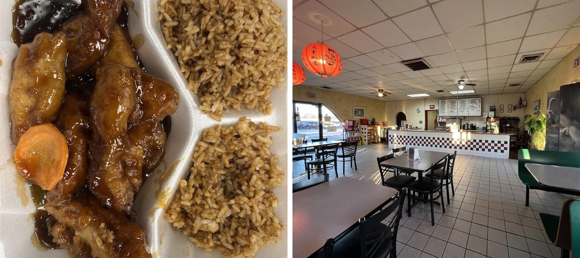 Chinese Express Menu