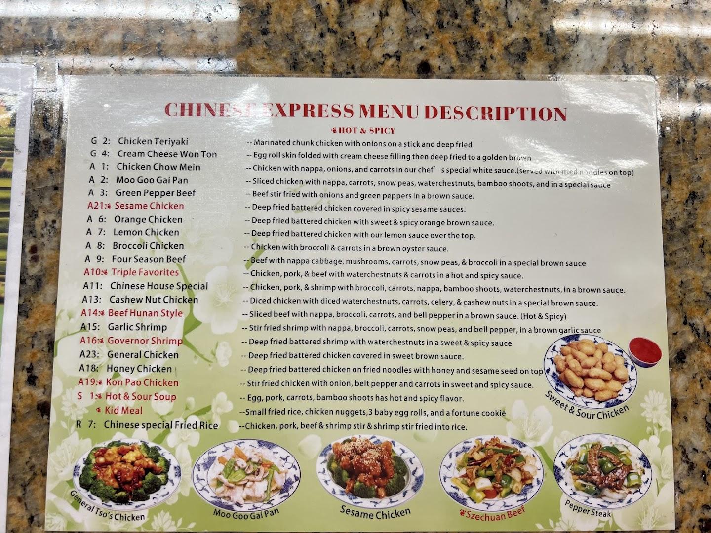 Chinese Express