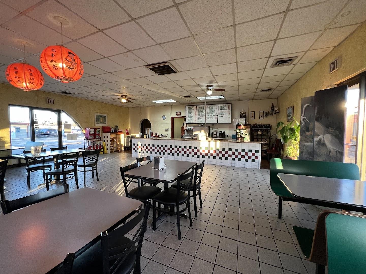 Chinese Express