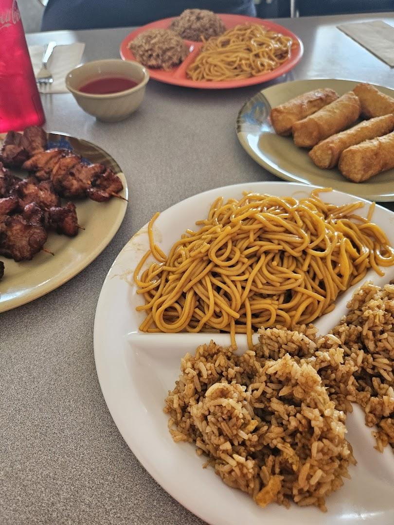 Chinese Express