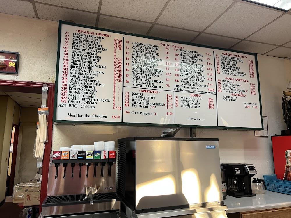 Chinese Express Menu image 2